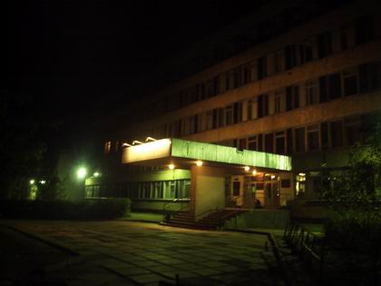 Второй корпус Владимирского Государственного Университета