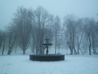 фонтан в парке Пушкина
