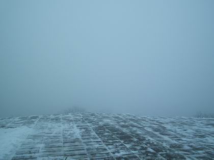 Смотровая у Дмитриевского в тумане