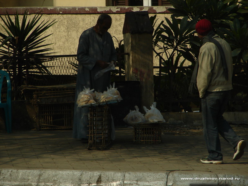 каирский торговец хлебом