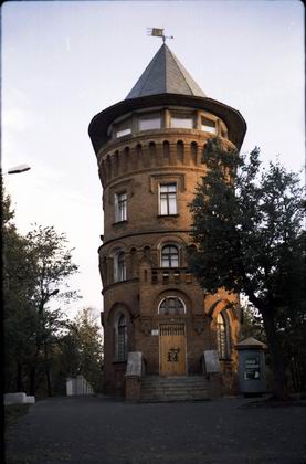 Старая водонапорная Башня.